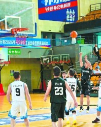 开云体育-兴义市职工运动会开幕，158支队伍参赛展风采|贵州省|凝心聚力|建新|篮球赛_新浪体育_新浪新闻